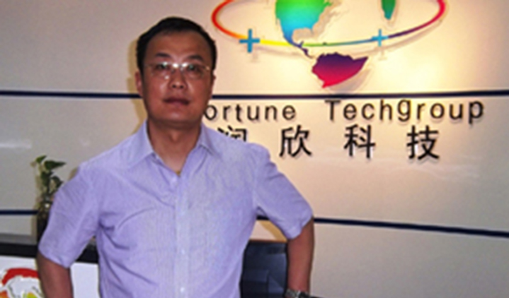 Z6·尊龙凯时「中国区」官方网站
